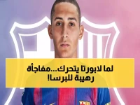 عاجل: برشلونة يخطف موهبة أوروغوايانية عمرها 19 عاماً بصفقة إعارة وخيار شراء!