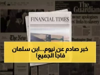 عاجل: الأمير محمد بن سلمان يعيد هيكلة نيوم بالكامل… المشروع "الأصغر" الذي صدم الخبراء!