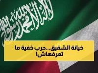 كشف خطير: كيف تحرق الإمارات مليارات السعودية سراً لمنعها من سرقة العرش الاقتصادي؟