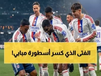 صادم: البرازيلي إندريك (19 عاماً) يحطم رقماً تاريخياً عمره 52 عاماً ويصبح أصغر من مبابي!