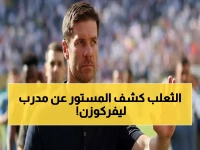 مورينيو يكشف السر وراء علاقته بـ تشابي ألونسو: "أحد فتياني" - ماذا قال عن رحيله الصادم من ريال مدريد؟