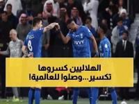 حصري: ثنائي الهلال يحطم الحواجز العربية - العربان الوحيدان في تشكيلة آسيا المثالية لـ 2025!