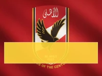 عاجل: خبير يحذر الأهلي من فخ خطير اليوم... دجلة بنفس النقاط والمفاجأة قادمة!