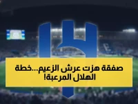 إعلان الزعيم الذي هز السوق: استثمار الهلال بـ 48 مليون ريال يعيد كتابة قواعد المنافسة في الدوري