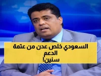 عاجل: الدعم السعودي ينقذ عدن من الظلام... المواطنون يحتفلون في الشوارع بعد سنوات معاناة!