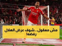 صادم: الهلال يرفض صفقة جنونية بـ 70 مليون يورو... النجم اليوناني يفلت من "الزعيم"!