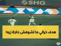 عاجل: رياض محرز يدمر الشباك بتسديدة سحرية... والجماهير تصرخ: "أسطورة الدوري السعودي!"