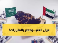 عاجل: توتر الرياض وأبوظبي يهدد 22 مليار دولار تجارة.. والشركات تستعد لسيناريو حصار قطر 2