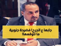 فياض النعمان يكشف الحقيقة الصادمة: "صمت الوحدويين" في الجنوب مؤامرة محسوبة... والخطة السرية وراءها!