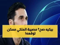 عاجل: ريال مدريد أمام مفترق طرق خطير… الفوز فقط ينقذه من كابوس أوروبي يهدد موسمه بالكامل!