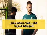 صدمة: الاتفاق يخسر نجميه ميدران ودودا قبل معركة الأهلي الحاسمة!