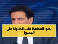 عاجل: محافظ المهرة يطرح مفاجأة صادمة - فيدرالية كاملة لكل محافظة... ويوجه رسالة مؤثرة لأبناء الشمال!