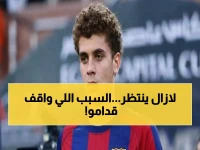 عاجل: العائق الوحيد الذي يمنع حمزة عبد الكريم من دخول التاريخ... برشلونة يكشف الحقيقة!