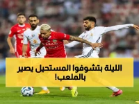 عاجل: عجمان يواجه شباب الأهلي في معركة البقاء مقابل الصدارة - هل ينهي البرتقالي كابوس الهزائم الثلاث؟