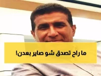 عاجل: ناشط يمني يكشف الحقيقة الصادمة حول "التحسن الوهمي" في عدن - الصيف سيفضح كل شيء!