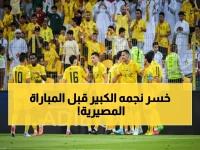 عاجل: الوصل يفقد نجمه الدولي ريناتو تابيا قبل مواجهة خورفكان الحاسمة - هل تنهار آمال الصدارة؟