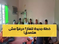 عاجل: مدير الحوطة يكشف الخطة الجديدة لحل أزمة الغاز ويدعو الإعلام لشراكة استراتيجية!