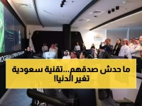 حصري: وزير أوزبكستان يكشف سر تفوق السعودية في التحكم بالطقس... تقنيات ثورية تغير خريطة المناخ!