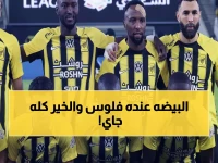 عاجل: الاتحاد يخطف موهبة إسبانية من أنف الأوروبيين… صفقة بـ 188 سم تصدم الجماهير!