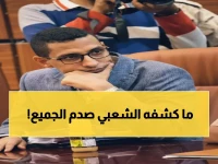 بعد 9 سنوات من العمل الصامت... كيف حول الشعبي عدن لنموذج إداري يُحتذى به؟