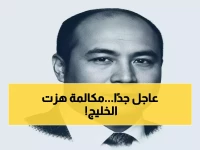 عاجل: اتصال سري بين محمد بن سلمان وبزشكيان… القرار المصيري الذي سيحدد مصير الخليج!