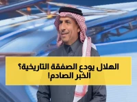 عاجل: خبير قانوني يفجر مفاجأة صادمة حول ليوناردو والهلال... هل ينهار الصفقة الأغلى في تاريخ السعودية؟!