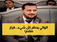 عاجل: محافظ عدن يشدد الخناق… منع تام للسفر واللقاءات الخارجية - قرار يهز أركان السلطة!