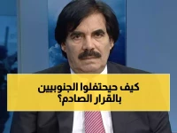عاجل: الرئيس العليمي يصدر قراراً تاريخياً لـ4 محافظات يمنية... تخليد علي سالم البيض رسمياً!