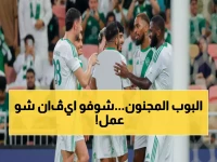 عاجل: آيڤان توني يقود الأهلي بقوة صاروخية - 16 هدفًا في 7 مباريات فقط خلال يناير!