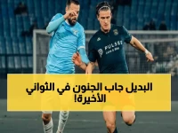 دراما مجنونة: لاتسيو يخطف انتصاراً مستحيلاً في اللحظة الأخيرة أمام جنوى... هدف كاتالدي القاتل يشعل الأولمبيكو!