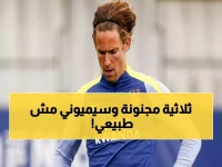 عاجل: أتلتيكو مدريد يسحق ليفانتي بثلاثية قاسية... هل يكررها السبت؟