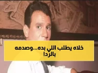 لن تصدق هوية الفنان الذي أرسل له "عبدالحليم حافظ" شيك على بياض.. كانت ردة فعله صادمة!