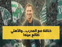 قرار مفاجئ وغير متوقع داخل النادي الأهلي يشعل الوسط الكروي.. هذا ما يريده المدرب!