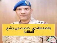 للمرة الأولى.. آلة إلكترونية تابعة للهيئة العامة للعقار تمنح المستأجر العادي سلاحاً قانونياً يوقف ظلم الإيجار الصاروخي فوراً.