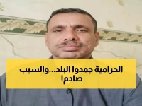 عاجل: لصوص مودية سرقوا 7000 متر من أسلاك الكهرباء... مديرية كاملة تغرق في الظلام!