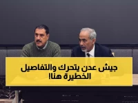 عاجل: الصبيحي يكشف خطة سرية لمواجهة داعش والقاعدة في عدن - قرارات صادمة لمحاربة المخدرات!