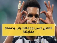 عاجل: البليهي يهرب من الهلال إلى الشباب… صفقة الإعارة تشعل الجدل خلال ساعات!
