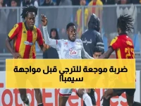 عاجل: الترجي في مهمة انتحارية ضد سيمبا المحاصر... هل ينهار البطل القاري أمام اليأس التنزاني؟