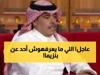 عاجل: الجماز يكشف السر وراء صفقة بنزيما... اتفاق سري بين الهلال والاتحاد يحسم المعركة!