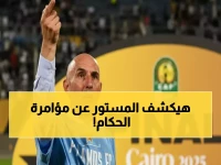 صادم: يورتشيتش يفجر مفاجأة مدوية - "البعض يتآمر ضد بيراميدز والحكام يستهدفونني شخصياً"!