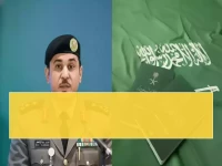 هل أنت منهم؟.. المديرية العامة للجوازات السعودية تحدد 12 فئة لن تطأ أرض المملكة مرة أخرى أبداً