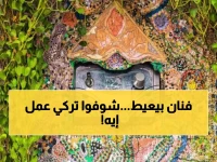 عاجل: تركي آل الشيخ ينقذ فنان "فاشل" من اليأس... قصة إبراهيم الميلاد التي تحولت من المأساة للنجومية!