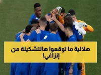 عاجل: تسريب تشكيل الهلال الصادم أمام الأهلي... إنزاغي يفجر مفاجأة تاريخية!