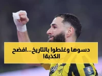 عاجل: الراجحي يوزع لاندروفر فاخرة + 200 ألف ريال على عملاء الأعمال... آخر فرصة فبراير 2026!