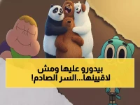 لمااذا يبحث الآلاف عن كرتون نتورك بالعربية ولا يجدونها؟ السر التقني الذي أخفته المنصة لحل المشكلة في 5 دقائق.