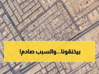 أمانة الرياض تستعد لفرض اختناق مروري على 4 أحياء.. هذا ما ينتظر 150 ألف مقيم