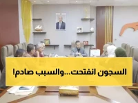 عاجل: محافظ عدن يفتح السجون والمرافق الأمنية أمام لجنة حقوق الإنسان... قرار تاريخي يكشف الحقائق!