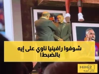 رافينيا يصدم الجماهير: "قد ألعب نهائي مونديال 2030 بالكامب نو!" - حلم برازيلي يثير الإعجاب