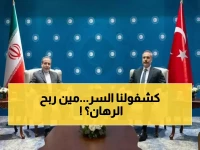 حصري لـ«عكاظ»: مسؤول يمني يكشف السر وراء نجاح الرعاية السعودية - "الرهان على السعودية رابح دائماً"!