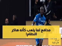 صادم: كوليبالي يدمر خط الأهلي بأرقام أسطورية... 87% دقة و55 لمسة في 90 دقيقة!